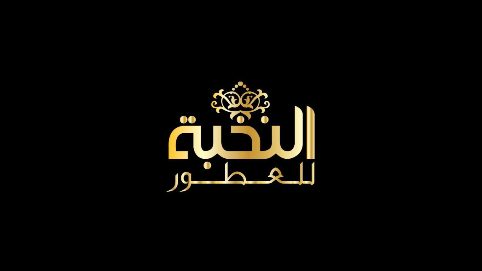 logo2